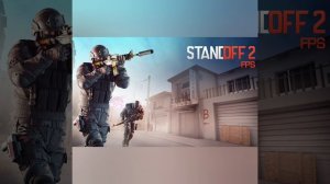 Стандофф 2 - огонь!