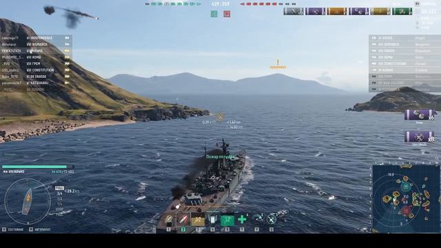 2026-02-04 21-55-21 смотреть онлайн