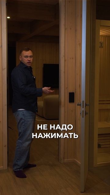 Когда в доме есть системы умного дома, комфорт начинается с мелочей.