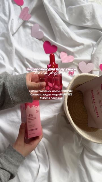 video-output-6C396FD7-2AE3-4B3B-B42E-1D3FFE2EA826-1