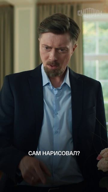 Первая любовь девочки-подростка — всегда стресс для родителей.