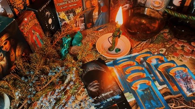 ВОССТАНОВЛЕНИЕ ВАШИХ ЗАЩИТ ЭНЕРГОИММУНИТЕТ. ЧИСТКА. смотреть онлайн