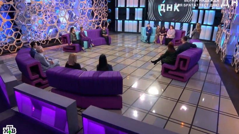 ДНК от 4.02.2026 анонс выпуска, что будет в эфире смотреть онлайн