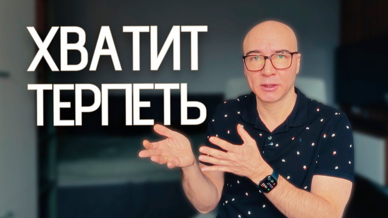 Лошадь сдохла — СЛЕЗЬ! Зачем бросать начатое?