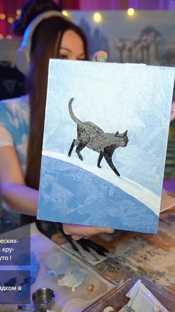 #картина #art #кот #картинамаслом #paint #cat