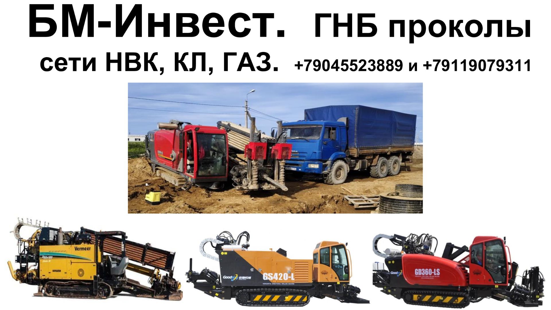 Видео Затяжки 710-футляра