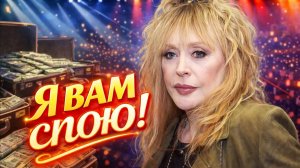 Алла Пугачева готовится к частному концерту на курорте