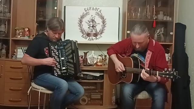 Игорь Жинкин и Константин Коваленко — Осенняя автомобильная