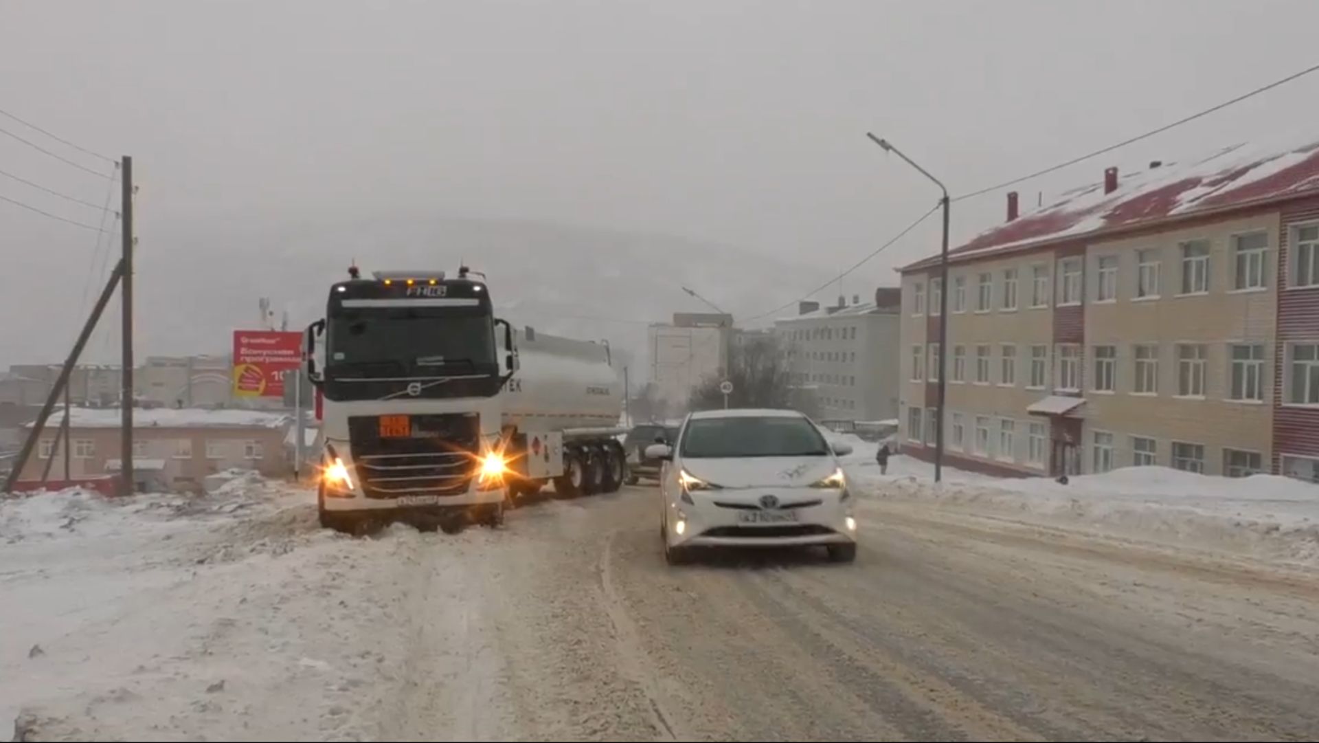 Колыму накрыл новый циклон смотреть онлайн