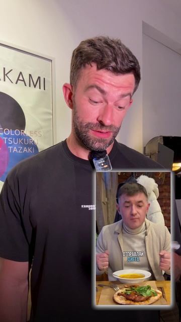 СЕКРЕТНАЯ ИНФА В МЯСЕ