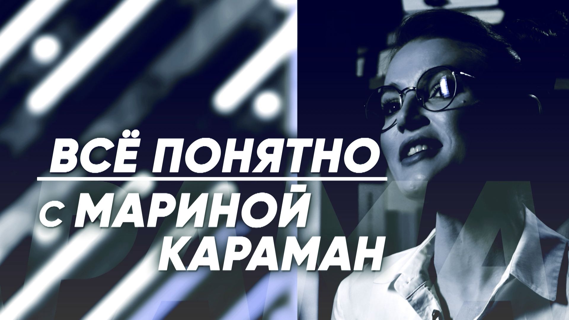  млрд прибыли – на экспорте мяса и молочки / Ода сыроделам Беларуси/ Экспресс-режим ученых