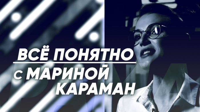 $10 млрд прибыли – на экспорте мяса и молочки / Ода сыроделам Беларуси/ Экспресс-режим ученых
