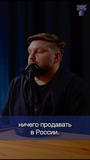 Почему Тим Кук ездит договариваться в Китай, но не в Россию?#podcast #подкаст #apple #tech #it #ит Почему Тим Кук ездит договариваться в Китай, но не в Россию?#podcast #подкаст #apple #tech #it #ит