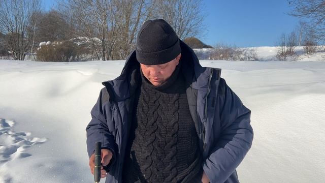 04-02-2026 смотреть онлайн