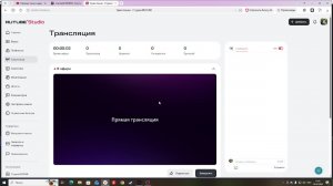 Малиновка рп  Malinovka