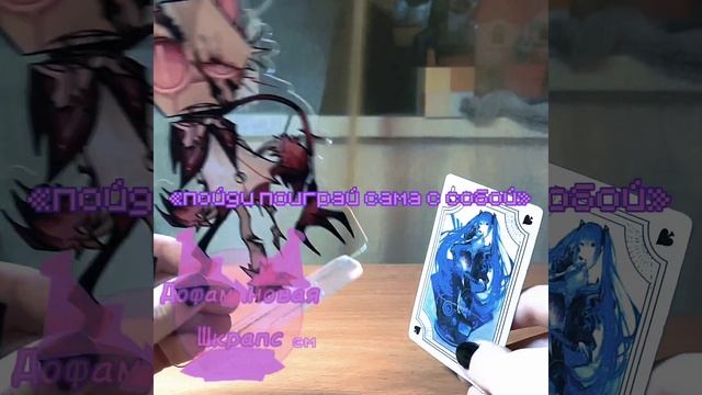 смещно #shorts смотреть онлайн