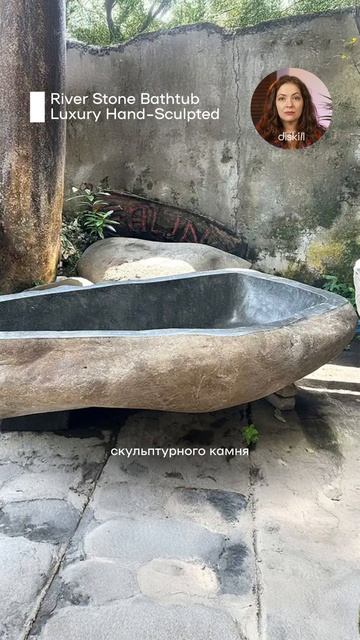 Роскошные ванны, о которых вы не знали #diskill #интерьердизайн #школаинтерьердизайна #школадизайна