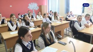 ОЧНО ИЛИ ДИСТАНЦИОННО?