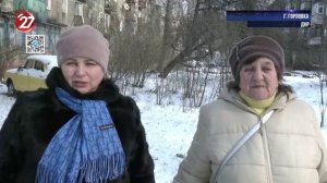 Новости Прокопьевска 04 02 2026