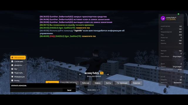 1000011139.mp4 смотреть онлайн