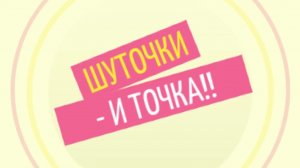 СЛУЧАИ НА РЫБАЛКЕ👍