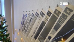 Ради нескольких строчек: как сохраняли правду сквозь века