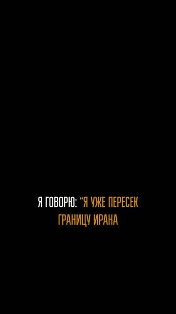 Уехал в Афганистан и СПАЛИЛСЯ перед родителями! #мотоцикл #безопаснаяезда Уехал в Афганистан и СПАЛИЛСЯ перед родителями! #мотоцикл #безопаснаяезда