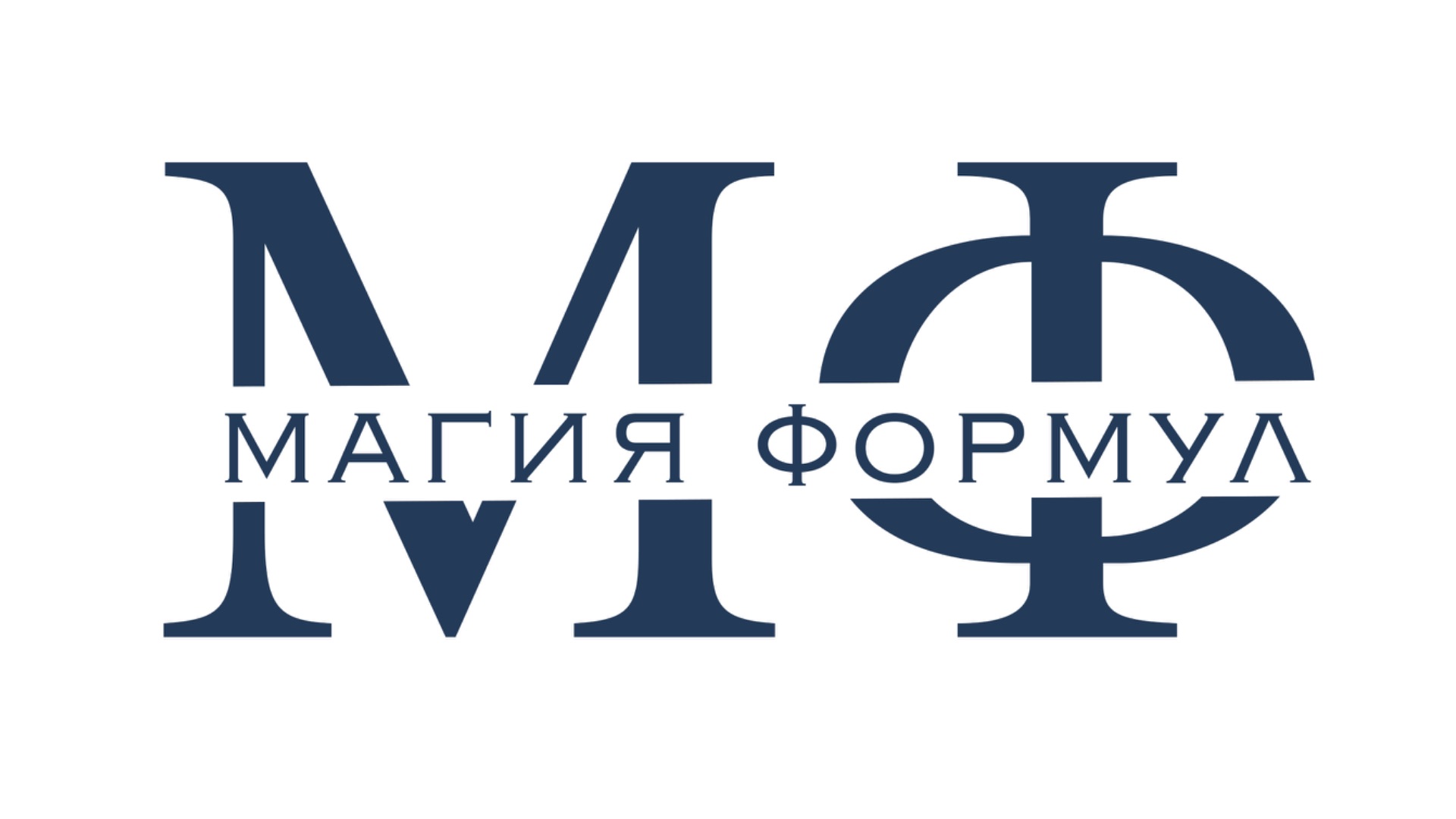 ОГЭ разбор типа 6. Числа и вычисления: действия с десятичными дробями ЧАСТЬ 2 ОГЭ разбор типа 6. Числа и вычисления: действия с десятичными дробями ЧАСТЬ 2
