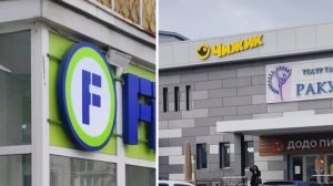 Обзор немного Фикс прайс, немного Чижик и Акуна Мотата #анапаобзоры февраль