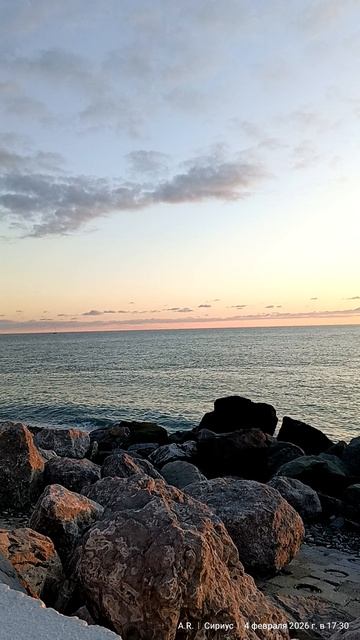 💫 Золотой Закат 💫🌄⚡ Нижнеимеретинская Бухта 💧💙💧