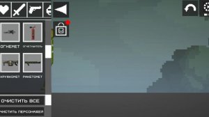 Страшная история в городе 2 серия название: правда раскрылась!