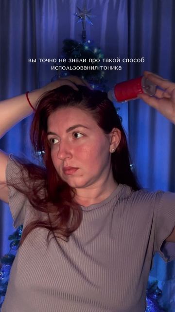 Артикул WB: #305014990 Артикул OZON: #1831552409