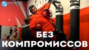 Новый Уренгой готовится принять Гран-при лиги боевого самбо