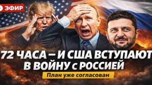 ⚡️Утренний выпуск новостей 04.02.26