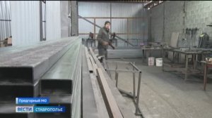 Соцподдержка стала доступнее: больше возможностей для участников СВО и их близких