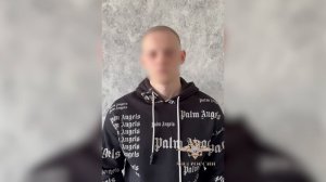 Задержан администратор канала, обвиняемый в продаже персональных данных