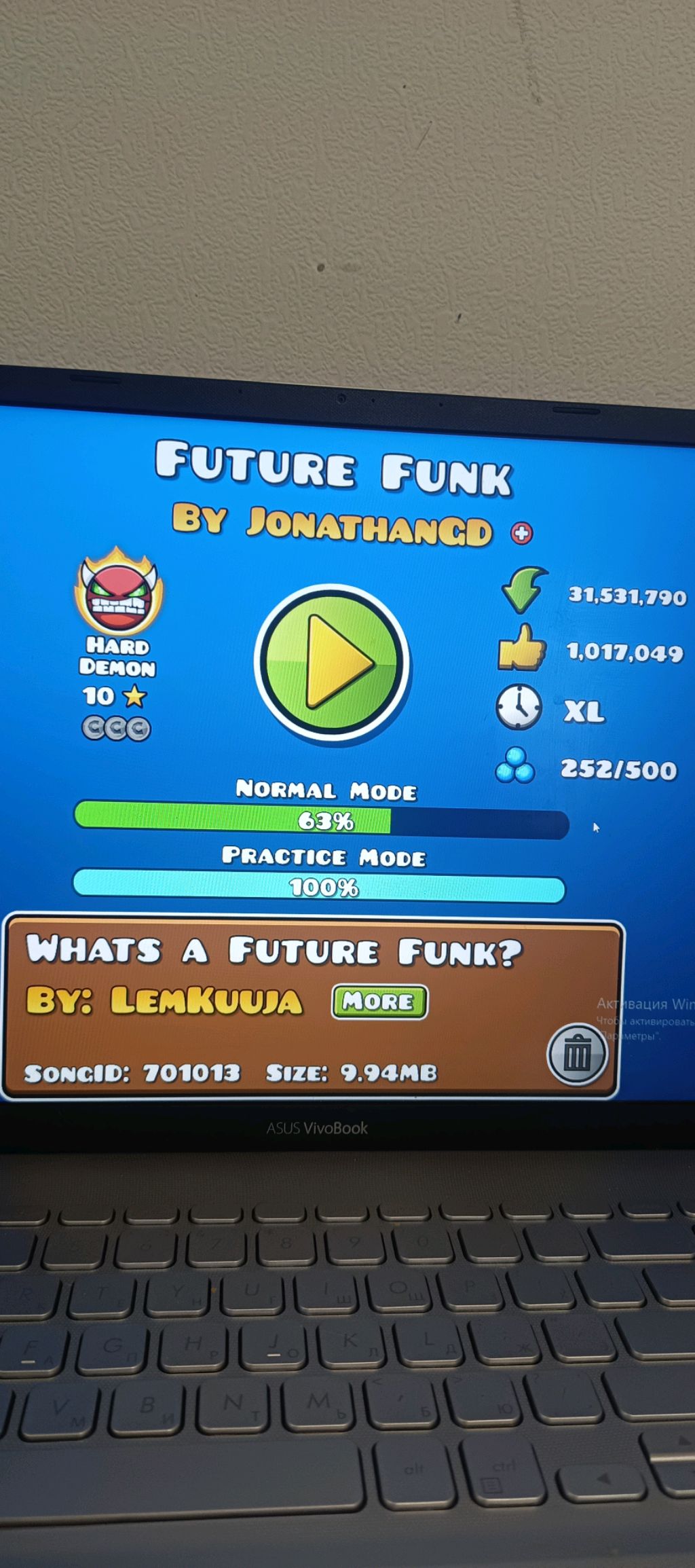 Future funk смотреть онлайн