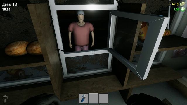 Булочный Магнат Начало 3 часть смотреть онлайн