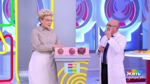 Онкология сделала прорыв: правда о новых подходах к лечению рака. Жить здорово! Фрагмент выпуска ...