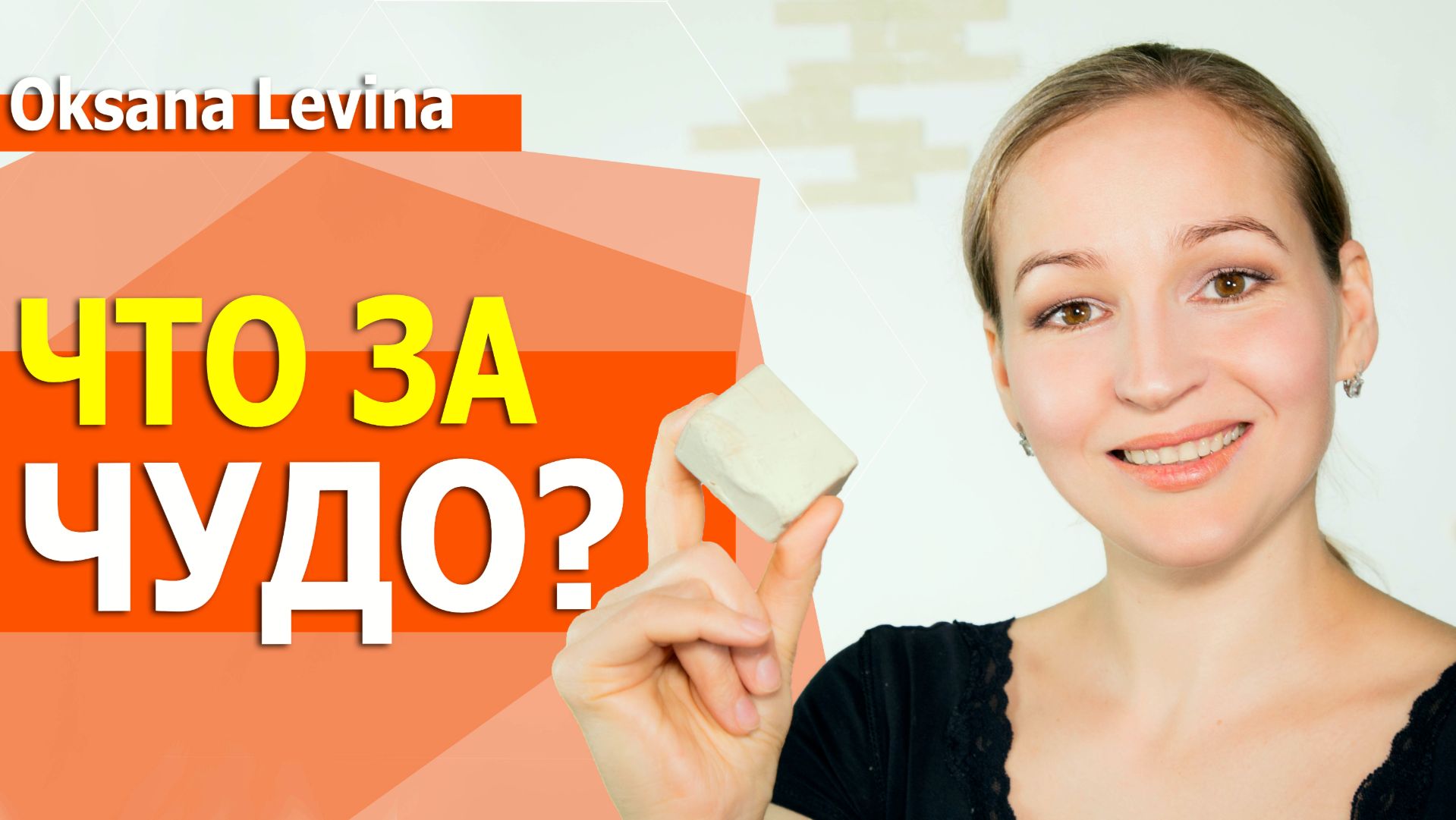 Омолодит кожу, восстановит волосы и вернет здоровье. смотреть онлайн