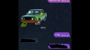 Ааа понимаю