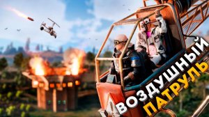 1440р60 ВОЗДУШНЫЕ ПАРАЗИТЫ! ОГРАБИЛИ ВСЕ МАГАЗИНЫ СЕРВЕРА в Раст Rust