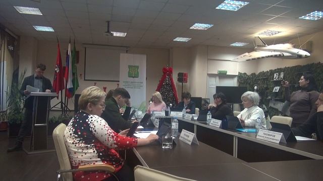 Заседание Совета депутатов МО Нагатино-Садовники в городе Москве 03.02.2026 смотреть онлайн