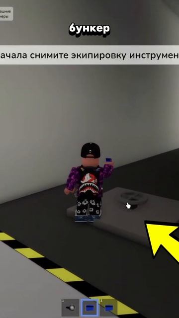 Самый ЖУТКИЙ Секрет в Brookhaven.. 🏡 Секретная комната брукхейвен.. 😱 смотреть онлайн