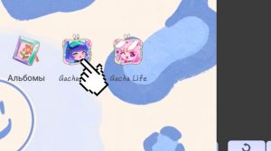 ловите фото 🙃✨