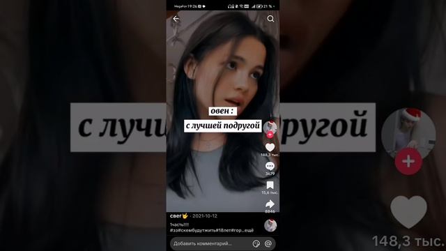 1000001997.mp4 смотреть онлайн