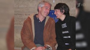 Минюст США удалил несколько тысяч документов по делу Эпштейна.