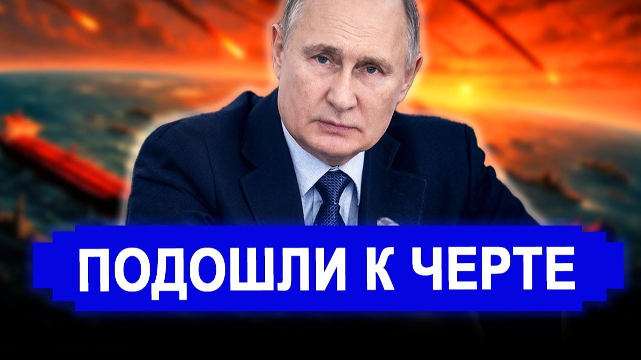 Вот это поворот... ПРИПОЛЗЛИ ПРОСИТЬ.. Теперь проговорились смотреть онлайн