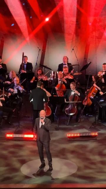 2 февраля 2026 года Концерт в кремле.ДьяченкоЛГ.