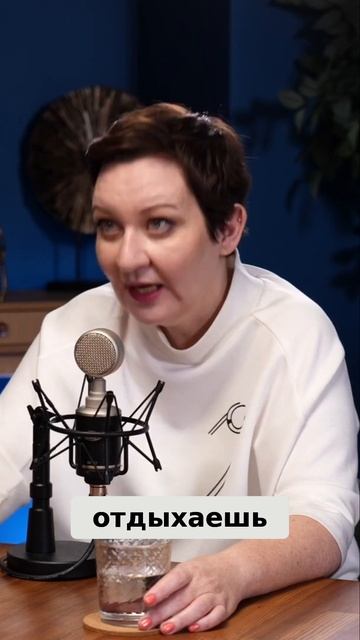 Как разрешить себе отдых. Секрет восстановления ресурсов